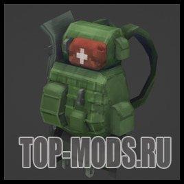 Мод «BasedBackpack» addon