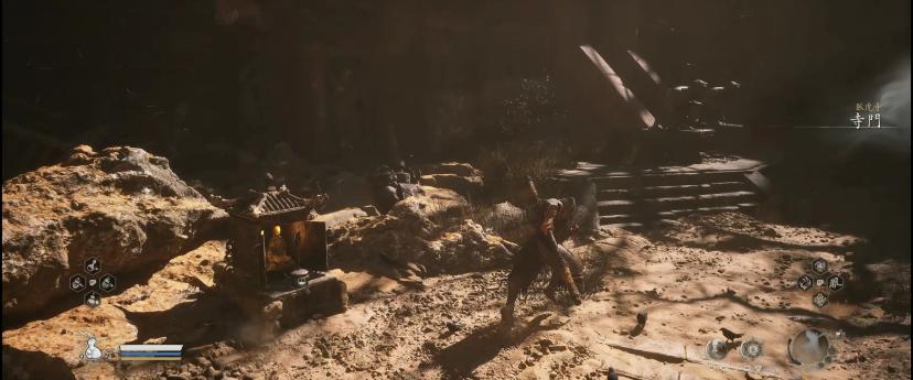 AMD Focused Graphics Tweak addon