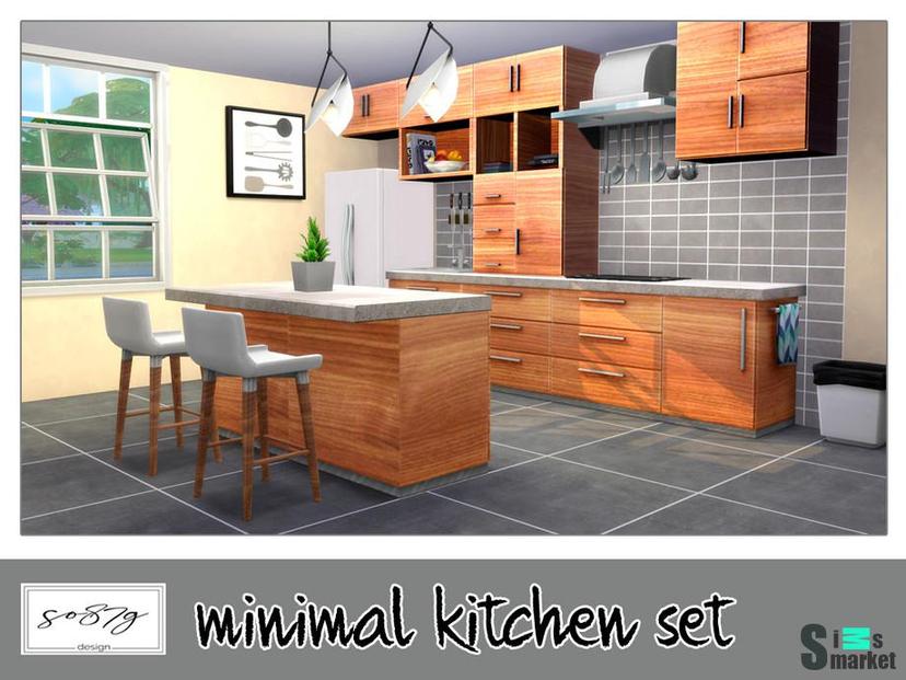 Kitchen minimal Sims4 addon