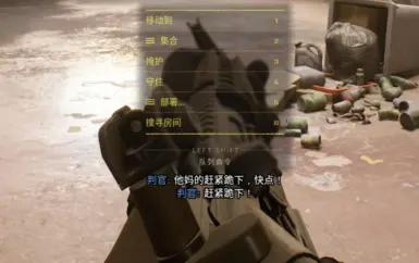 Proofreading Chinese text and correcting subheadings. addon