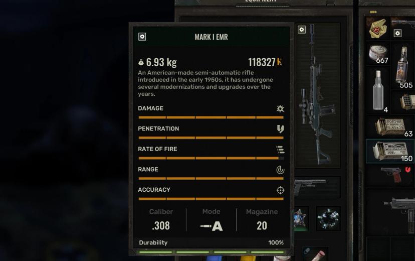 Увеличить урон для Mark I EMR addon
