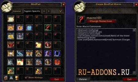 BindPad 3.3.5a addon