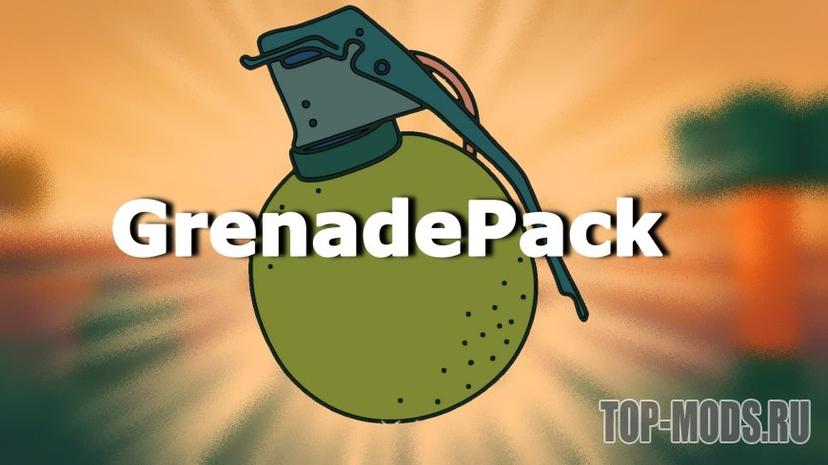 «Grenadepack» мод addon