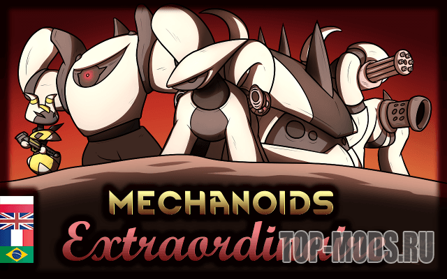 Mod "Mecanoides extraordinarios (continuación)" addon