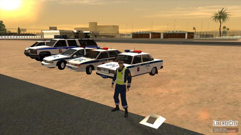 A collection of Moscow police vehicles from the 2000s addon