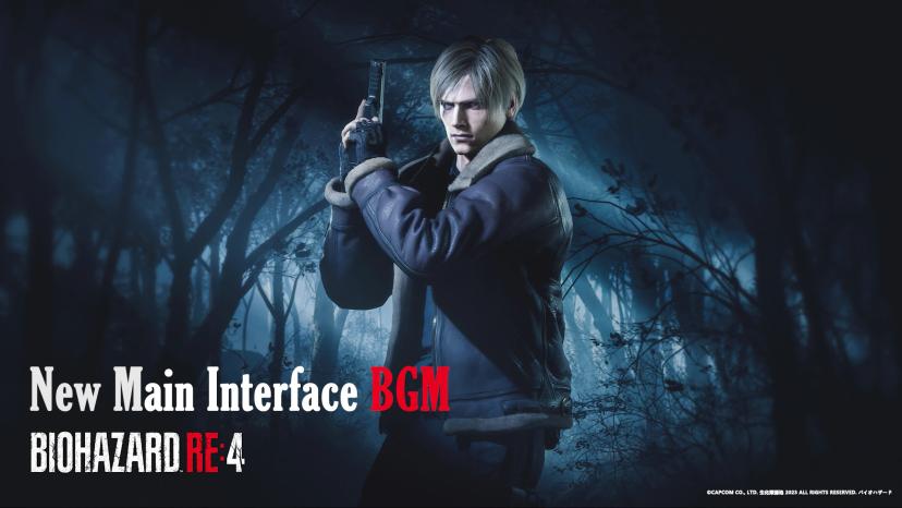 New BGM Main Interface addon