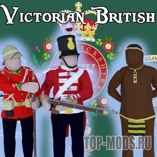 Skin "Victorian British Skins" addon
