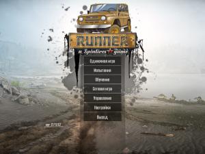 Menu header "UAZ" version 1.0 for Spintires: MudRunner (v07.11.17)/Mod addon
