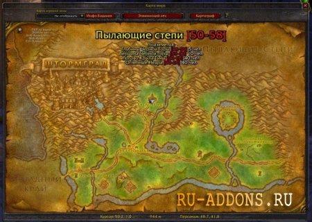 Cartographer Data 2.4 addon