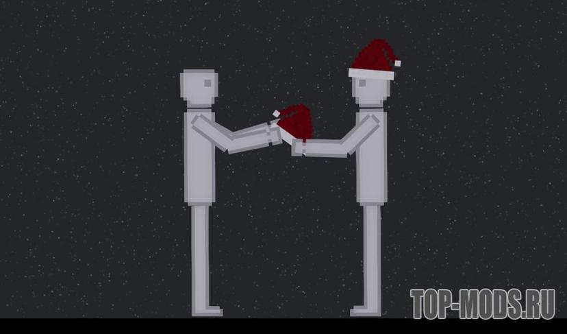«Santa's hat» мод addon