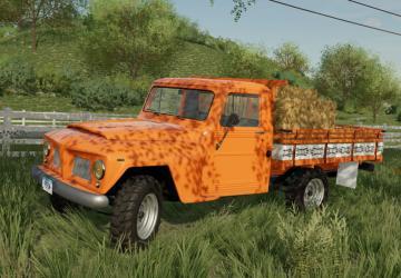 Мод Lizard Pickup Rural F75 addon