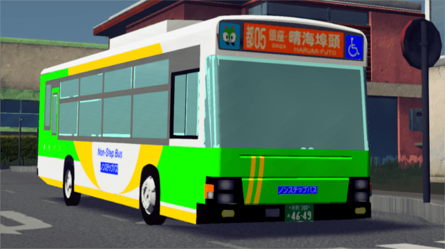 TOKYO METRO BUS addon