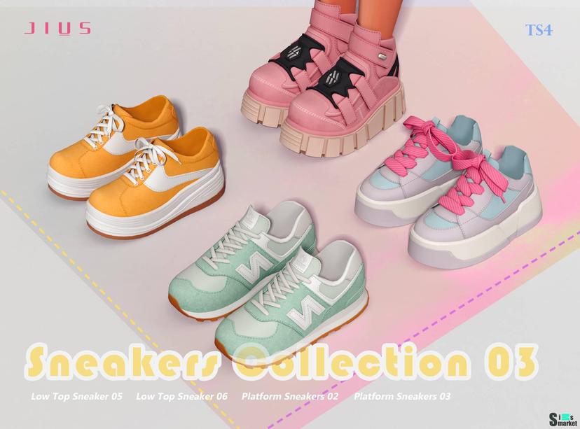 Коллекция женской обуви "Sneakers Collection 03" для Симс 4 addon