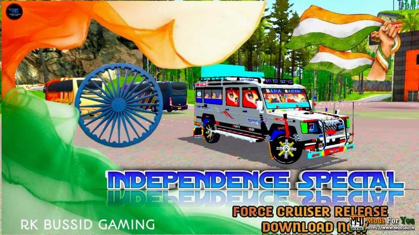 RK BUSSID FORCE CRUISER IN WHITE LIVERY RELEASED addon