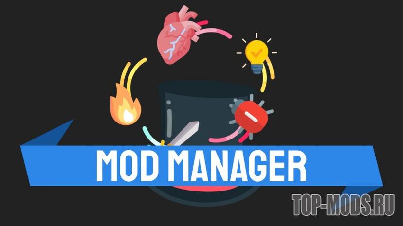 Mod Manager addon