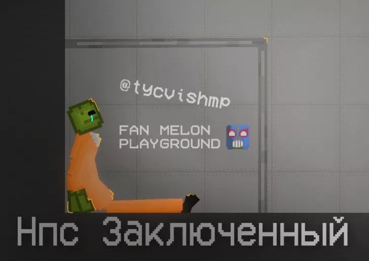 Imprisoned for Melon Playground addon