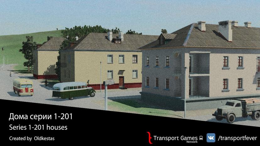 Series 1-201 Houses. addon