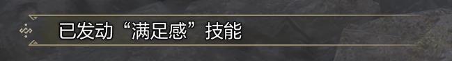 Best free food addon