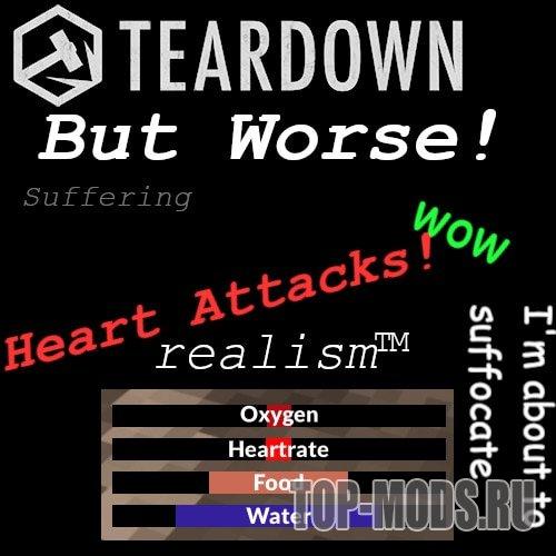 «Teardown but Worse» мод addon