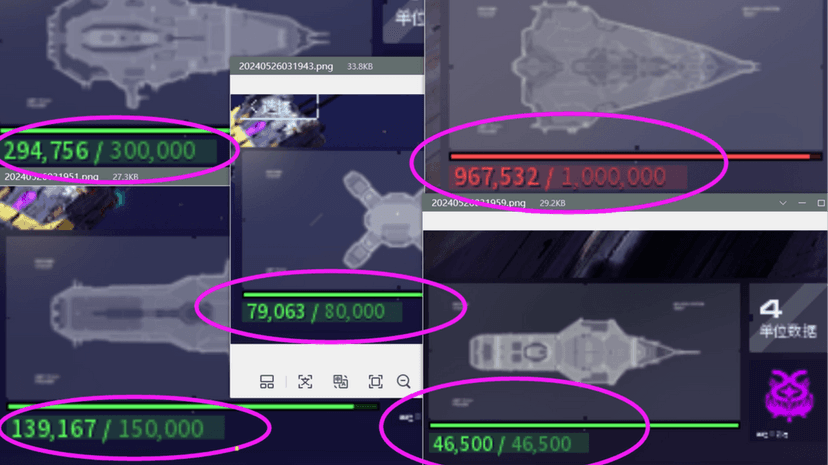 Significantly increases the ship's health addon