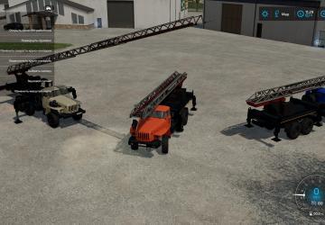 Мод Урал 44202 Автолестница addon