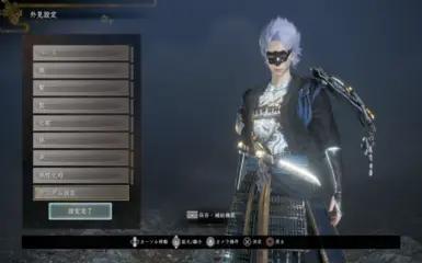 Samurai Girl in Mask/Mod addon