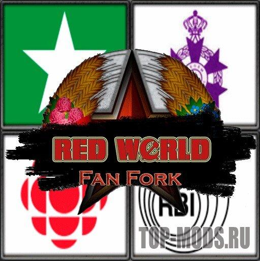 Music for Red World fans addon