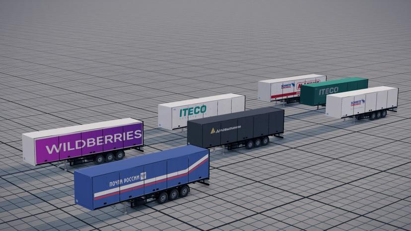 Euro Trailers with skins mod1.0 addon