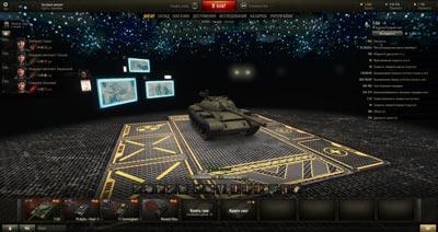 Hangar for WOT from 70599 for WOT 1.23.0.1 addon