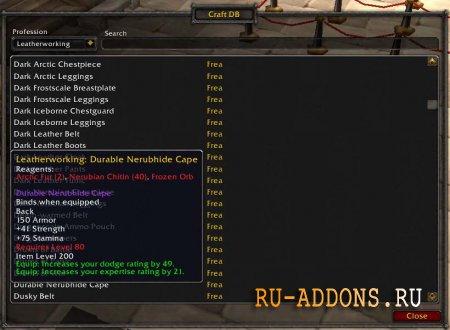 Craft DB 5.4 addon