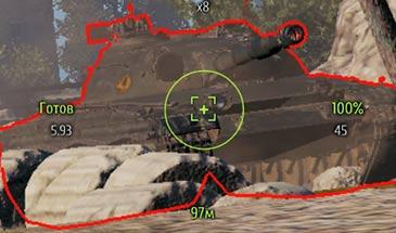 Minimalistic sights for World of Tanks 1.23.0.1 addon