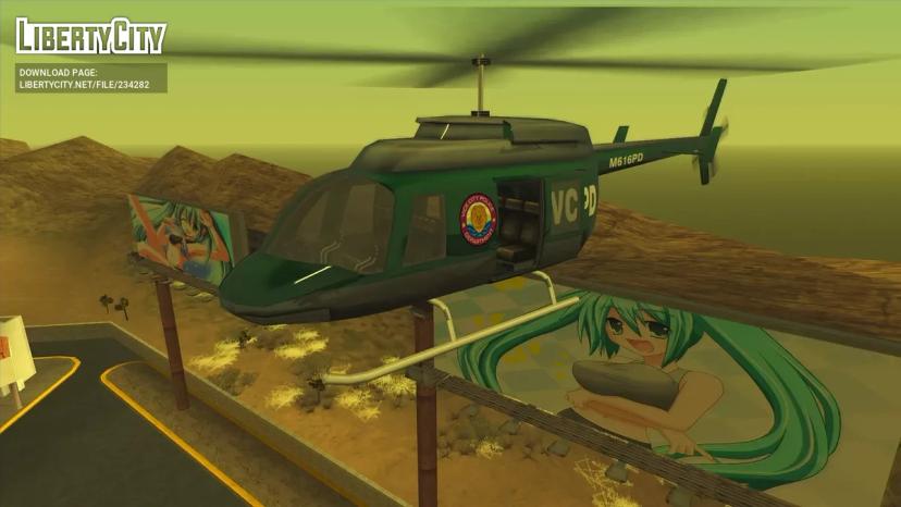 Oficial del VCPD Maverick addon