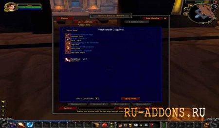 AtlasLoot Enhanced 2.4 addon