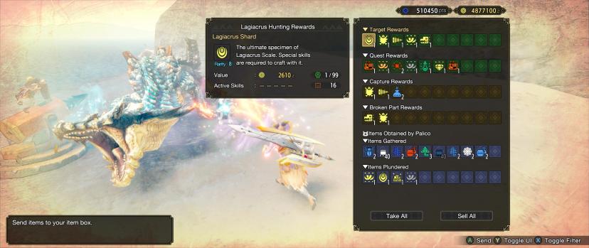 Лагиакрус addon