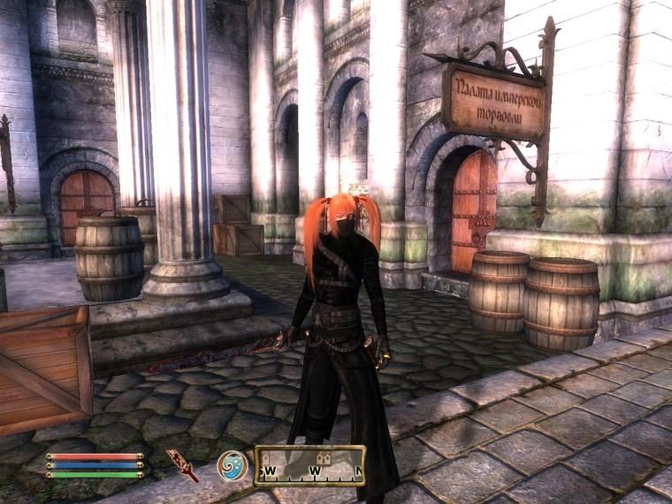 Oblivion, "Apophis: Arsenal of the Silver Dragon". addon
