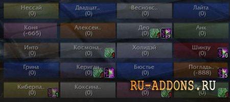 HealBot (hillbot) for 3.3.5a addon