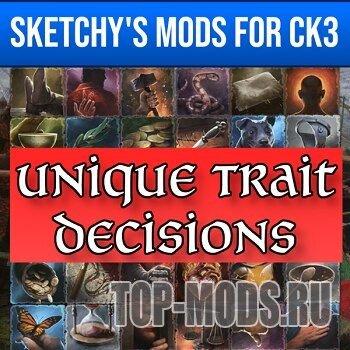 "Solutions for unique characteristics." addon