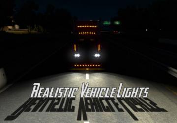 Improved light for all vehicles addon