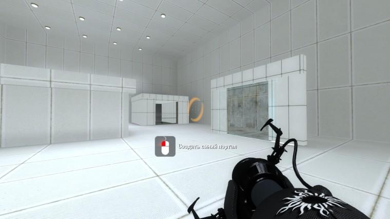 Портал 2 "sp_time_mix addon