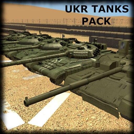 [simfphys-gd] Package T-64/84 (UKR) addon