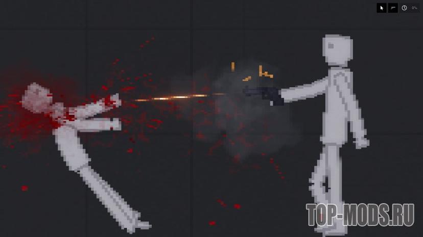 "Pixelated Effect Mod" mod addon