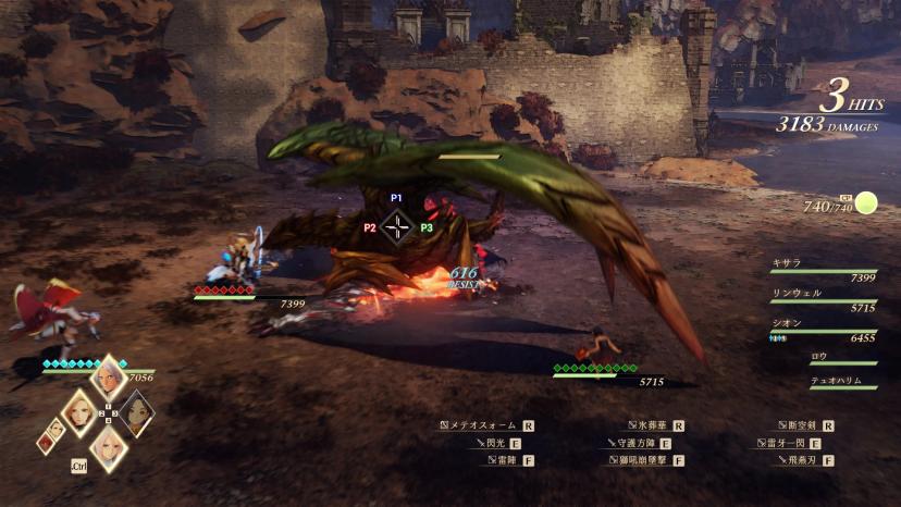 Multiplayer Mod / Multiplayer mod addon