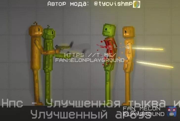 Improved pumpkins and melons for the Melon Playground addon