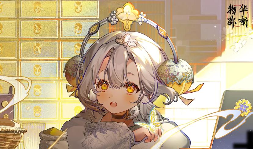 Sound mod yinxiangnang addon