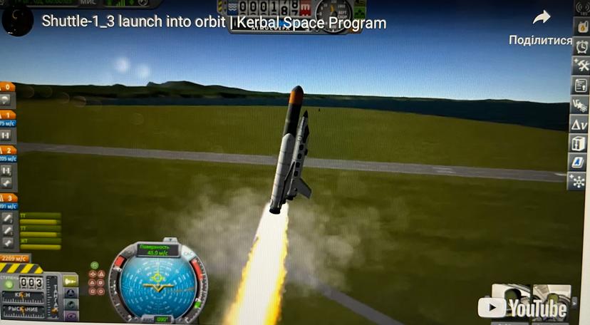 Shuttle-1.3 addon