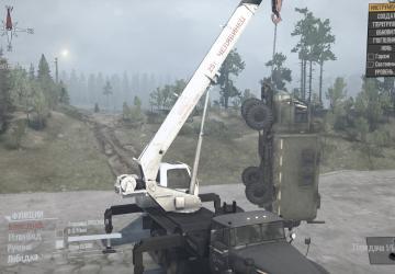 Автокран Челябинец версия 1.0 для Spintires: MudRunner (v18/05/21)/Мод addon