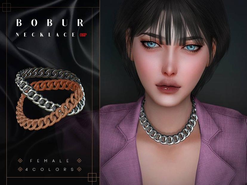 Цепь для шеи "Chain Necklace" addon