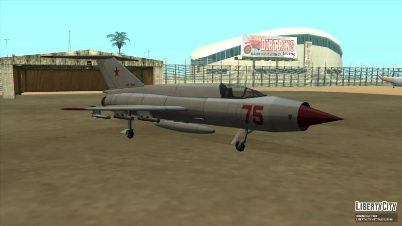 Volohov V-71 Brigadeiro addon
