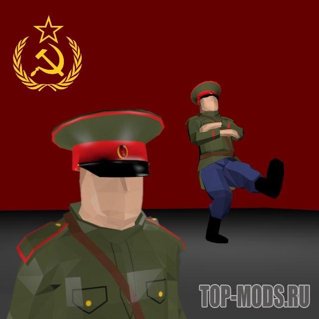 Soviet Officer/Commissar Custom Skin addon