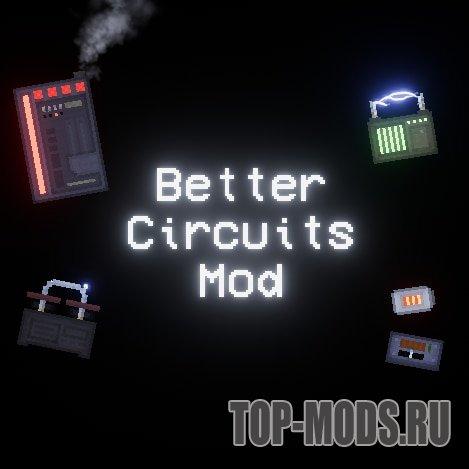 «Better Circuits» mod addon
